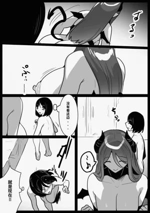 第17頁圖