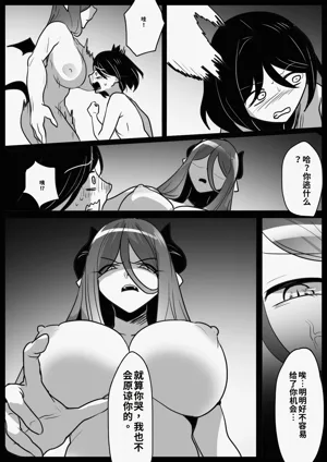 第18頁圖