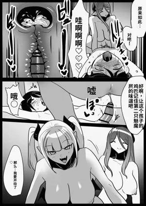 第26頁圖