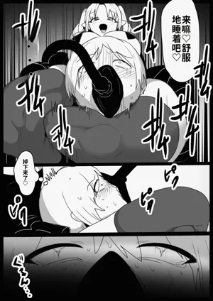 第11页图
