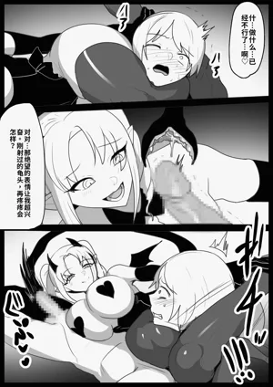第16页图