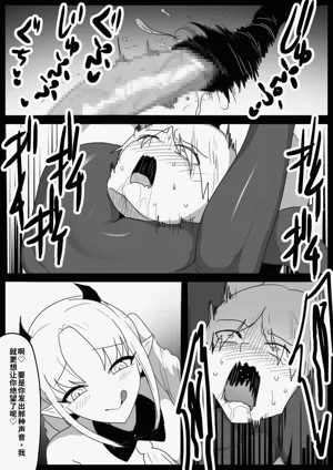 第17页图
