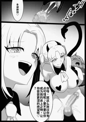 第19页图
