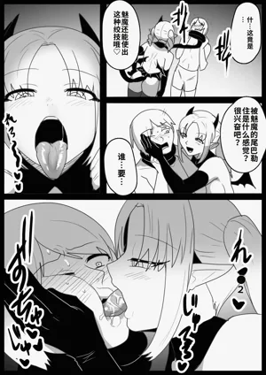 第4页图