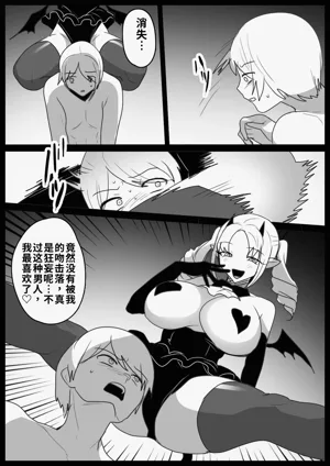 第6页图