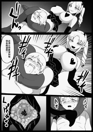 第9页图