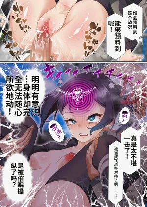 第12頁圖