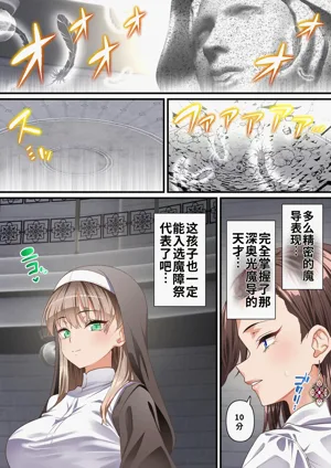第10頁圖