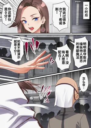 第11頁圖