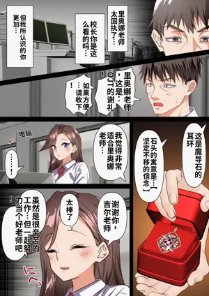 第17頁圖