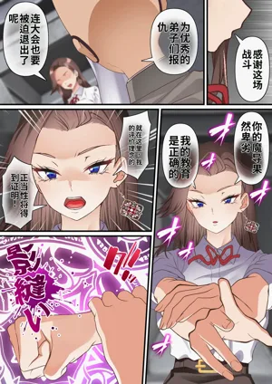 第18頁圖