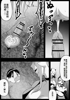 第10頁圖