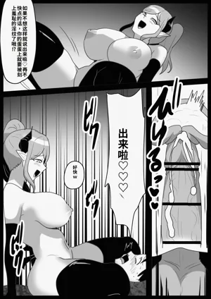第15頁圖
