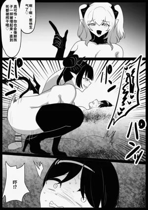 第17頁圖