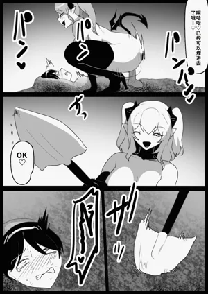 第19頁圖