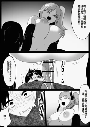 第21頁圖