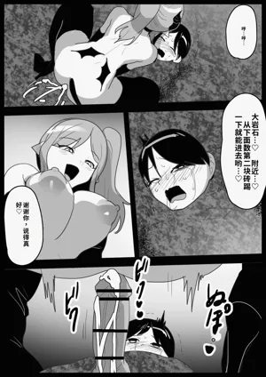 第27頁圖