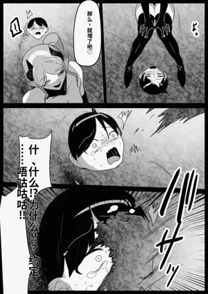 第28頁圖