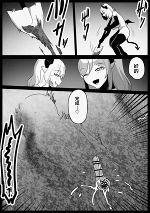 第29頁圖