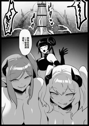 第30頁圖