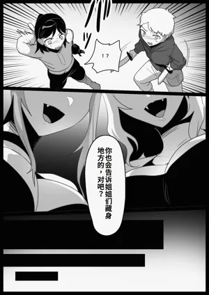 第7頁圖