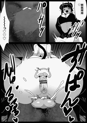 第9頁圖