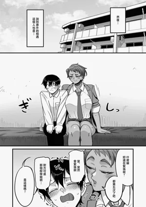 第22頁圖