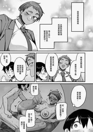 第23頁圖