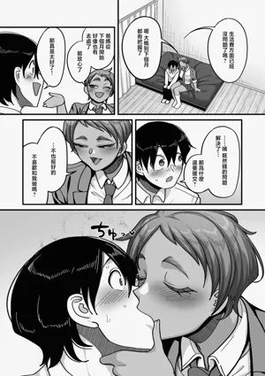 第24頁圖