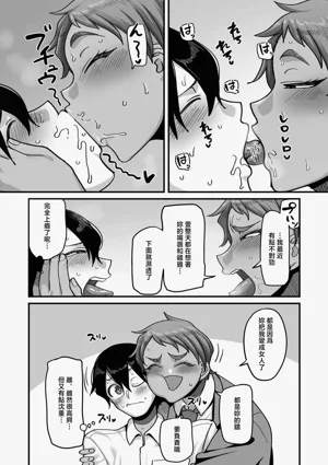 第25頁圖