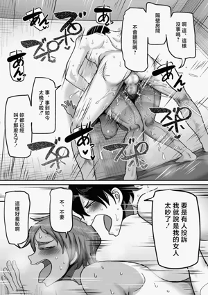 第37頁圖