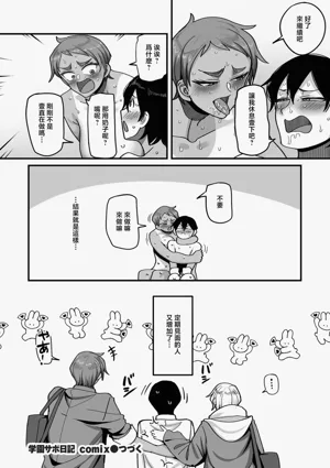 第42頁圖