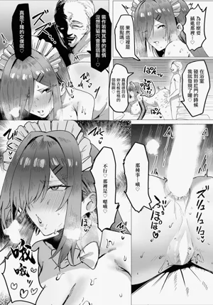 第14页图