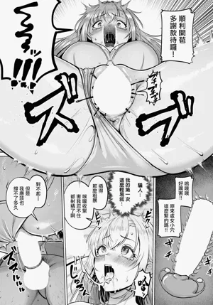 第10頁圖