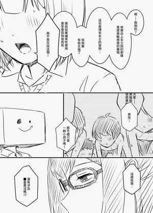 第100页图
