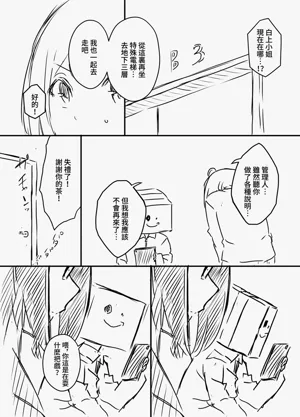 第104页图