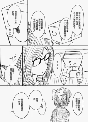 第105页图