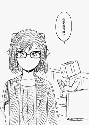 第106页图