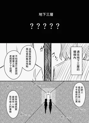 第113页图