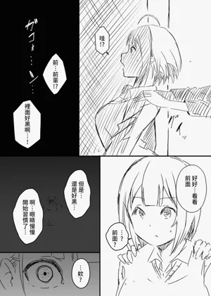 第115页图