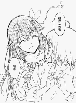 第119页图