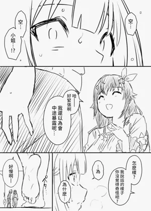 第120页图
