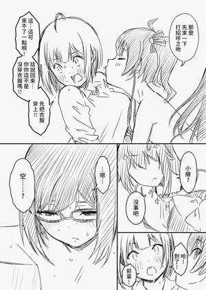 第122页图