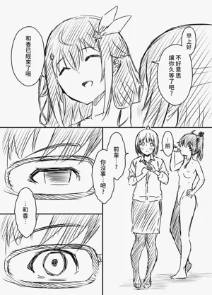第123页图