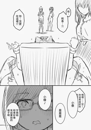 第124页图
