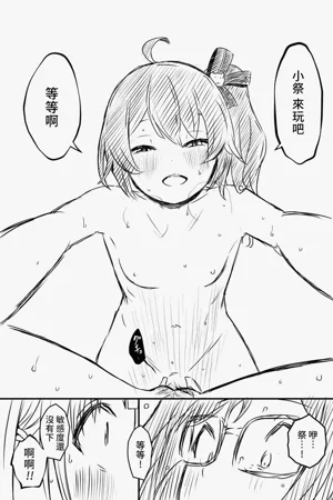 第125页图