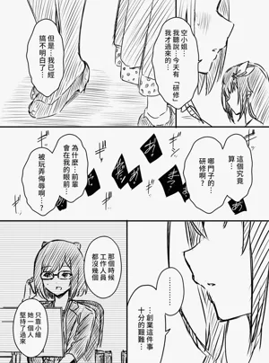 第126页图