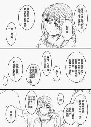 第129页图