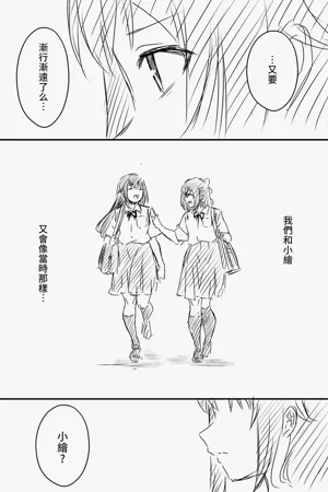 第131页图