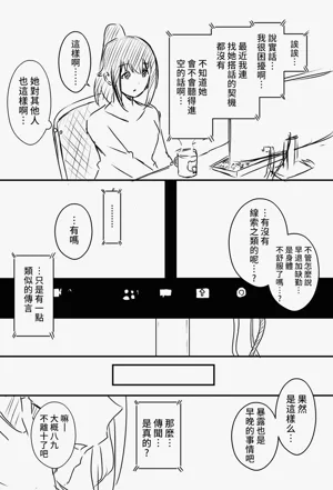 第132页图